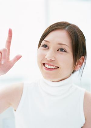 ツムラの医療用漢方薬を購入できる通販